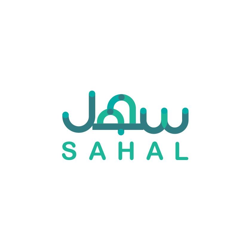 شعار مركز سهل